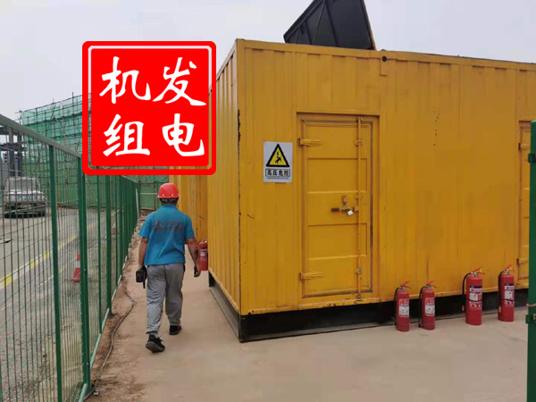 浚县出租发电机常规保养内容