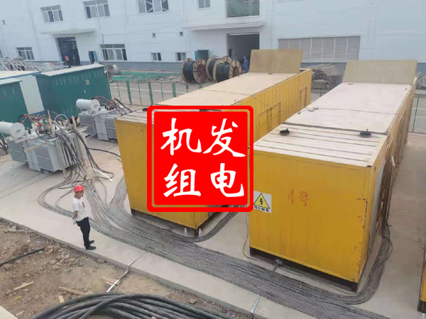 浚县发电机租赁必备常识