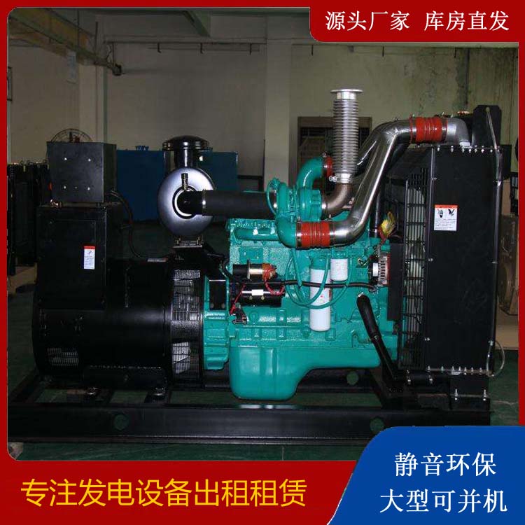 浚县发电机出租