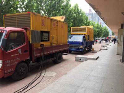 浚县发电车租赁-关于柴油发电机电压问题