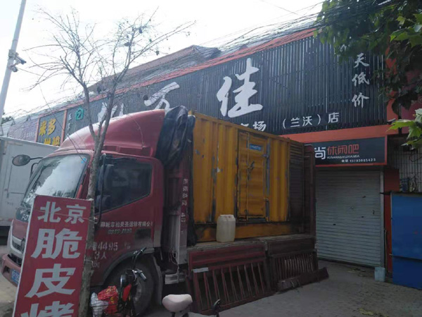 浚县发电机出租-柴油发电机组散热器如何检查与维护