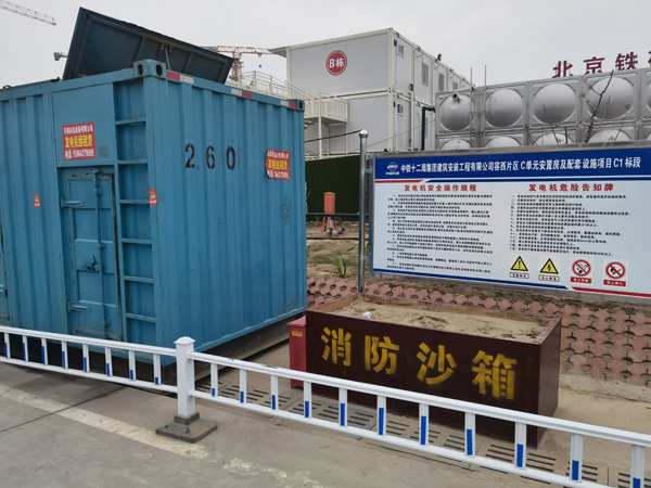 浚县发电机租赁-电缆长度过长会对 100KW 发电机造成哪些影响？