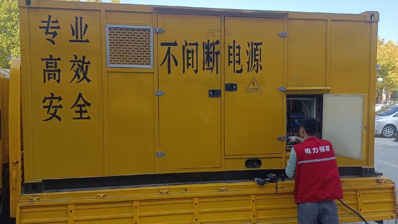 浚县柴油发电机组和UPS电源配合使用时，如何避免切换过程中的电力中断？